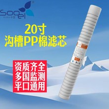 l̄ˮCǰÞVо΢KϲPPޞVо20ˮͨ