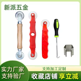 门窗滑轮;深沟球轴承;带轮