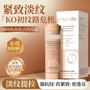 ���؃r��D��Thallo���d�����y˪1200��˪�����lϵ�ͷ���