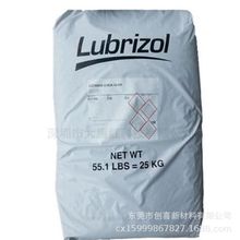 TPU·PC-3585A PC-3575A֬S׃ϻ̼