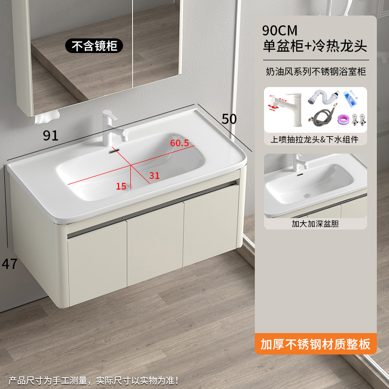 Gabinete de baño de acero inoxidable simple cerámica lavabo lavabo lavabo lavabo de inodoro ingeniería hotel image 22