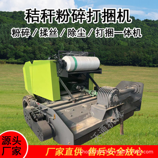 �ն������ʰ����һ�w�C ���ݵ��������C ȫ�ԄӈA������C�ղݙC