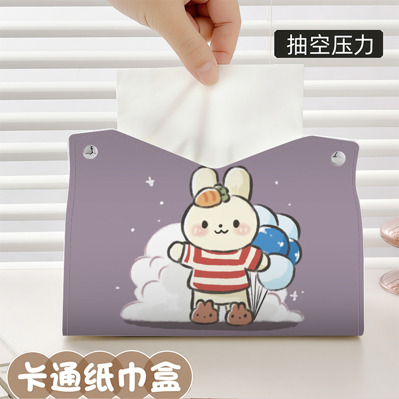 Car tissue box/set – 无 Box Waterproof - zjh107-napkin-box-1pc