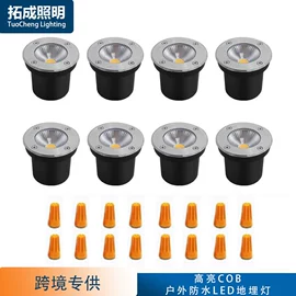 埋地灯;水底灯;投光灯