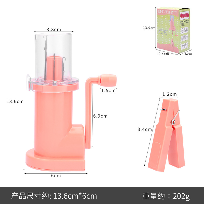 手動ワインダーロープ織り機家庭用手動プラスチックウール織り機 diy ジュエリー織りクロスボーダー卸売|undefined