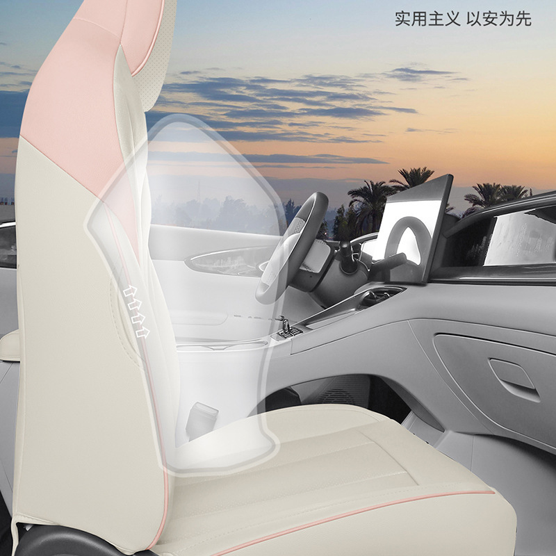 专用于吉利星愿全皮汽车坐垫四季通用座垫全包座套新款皮革座椅套|undefined