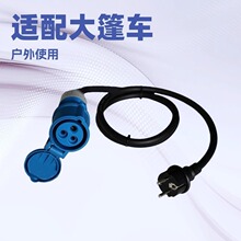 IP44ԴB|~ȼz|WҎIP44L