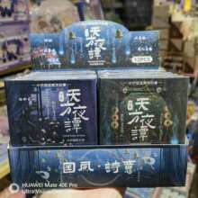 �췽ҹ̷�������Ȥζ���滵�Ȿ��ѧ����Ц������ѹ�����12/��