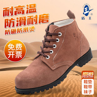 ��Ʒ�����ڱ�Ь9788-R�����͸ߜ����ͷ�����^���qţƤ��ȫ����Ь