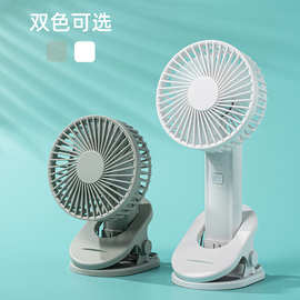 新款多功能夹子手持风扇 大风力usb充电户外家用桌面挂壁风扇跨境