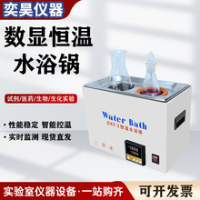 ���@�a��ˮԡ偌����늟�a�ز��P�ˮ����Ŀ׶��r���ɟ�ˮԡ��