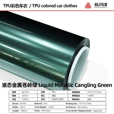 Car paint protective film Wrap Ppf Paint Protection - liquid-metal-cang-ling-green-152-15m