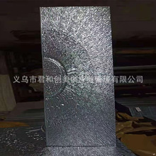 浙江工厂门面压花门板防盗门门面压花冷轧板镀锌板压花板仿铸铝花