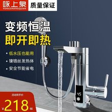 ����ʽ늟�ˮ���^���׼���׃�l�a�ش��ʿ��ٟ���ԡϴ��C��ˮ��