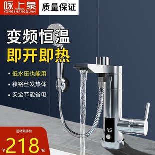 ����ʽ늟�ˮ���^���׼���׃�l�a�ش��ʿ��ٟ���ԡϴ��C��ˮ��