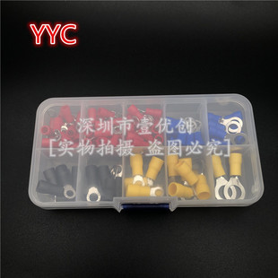 102pcsRV1.25-5.5�䉺�AO���A�^�������~���^�Ӿ��������b��