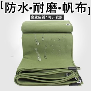 �Ӻ���ĥ���겼����������ꖷ�ˮ������؛܇�������l�����񲼿羳