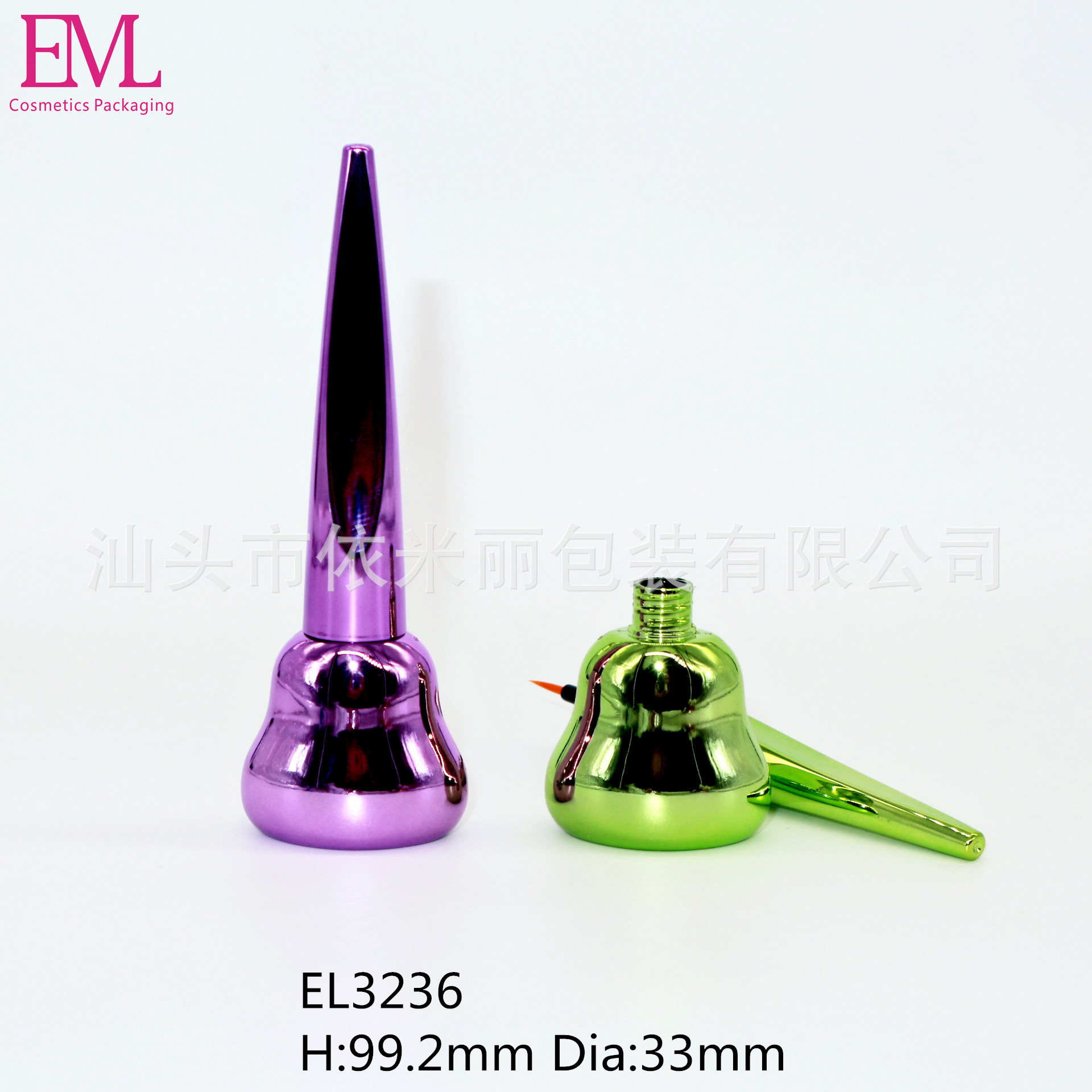 EML订购logo设计独特葫芦型扁嘴吹瓶3ml塑料化妆品瓶眼线管EL3236