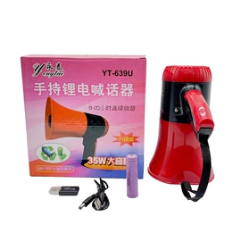 头灯头戴电筒;电动剃须刀;手电筒