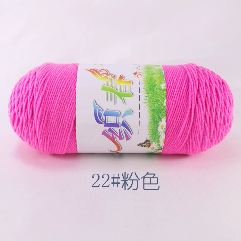 Пряжа Ball of yarn, свитер, крючок, тканевые материалы набор handmade, оптовая продажа, вязать самостоятельно