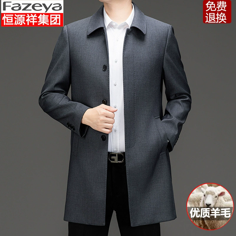 Woolen curlers, jacket, spring demi-season trench coat, for middle age, oversize