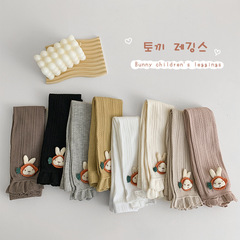 Girls' Leggings Spring and Autumn Thin Cute Sweet Rabbit Children's Leggings New 9/10 Length Girls' Pants Wholesale