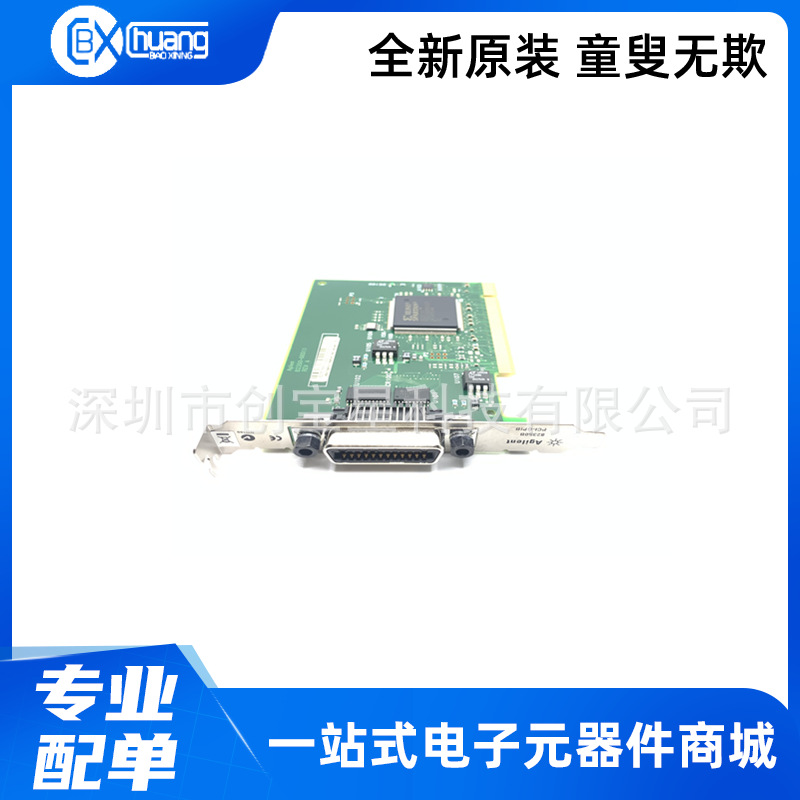 全新现货Agilent 安捷伦 82350B PCI-GPIB PCI-82350B 数据采集卡