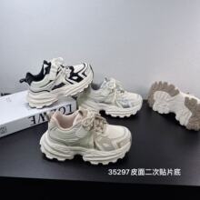35297��ͯ�����˶�Ь�����¿�Ƥ���ˮŮͯ�ܲ���ĥ���������ϵ�