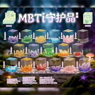 MBTI���o��ä���¿�W�t���u���k����[����ͨ�����b�Ʒ�S�����l