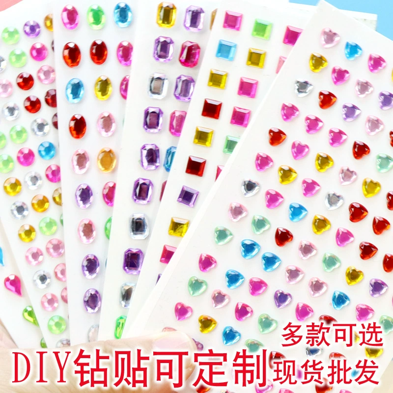 Трансграничная акриловая Алмазная наклейка со звездой любви, детский альбом для вечеринок, мобильный телефон, чашка для воды, Хрустальная Алмазная наклейка
