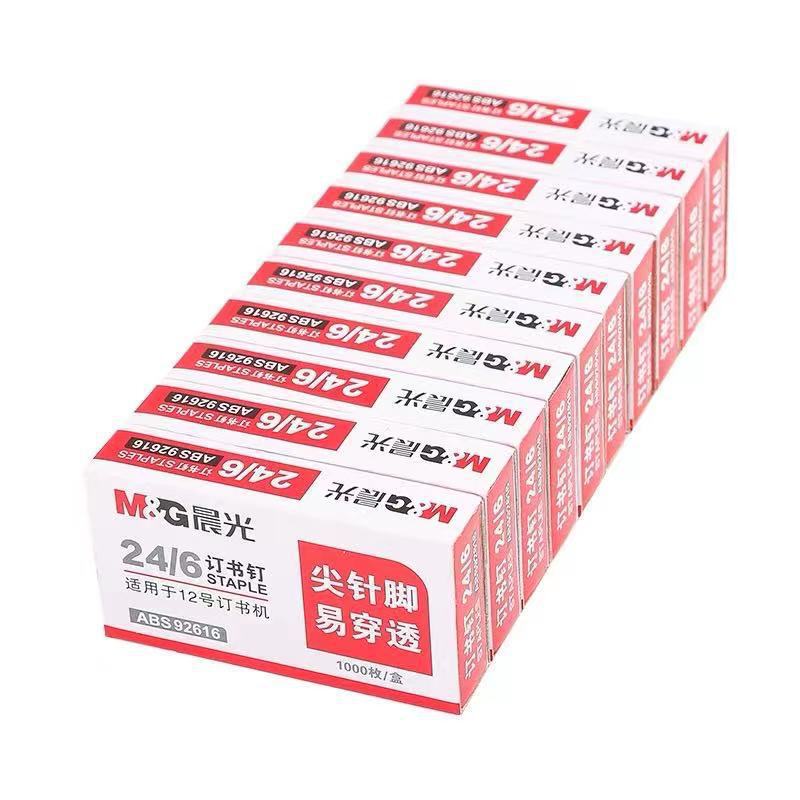モーニングライト ステープル ABS92616 ステープル 12号ステープル 24/6 ユニバーサル統一標準ステープル|undefined