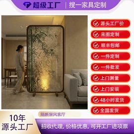 屏风、隔断类;门厅/玄关;桌类、茶几