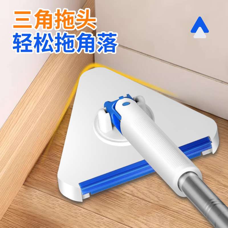 New Triangular Cloth Mop for Home Use, Hands-Free Wall Cleaning, Face Towel, Rag, Wall Cleaning Mop
