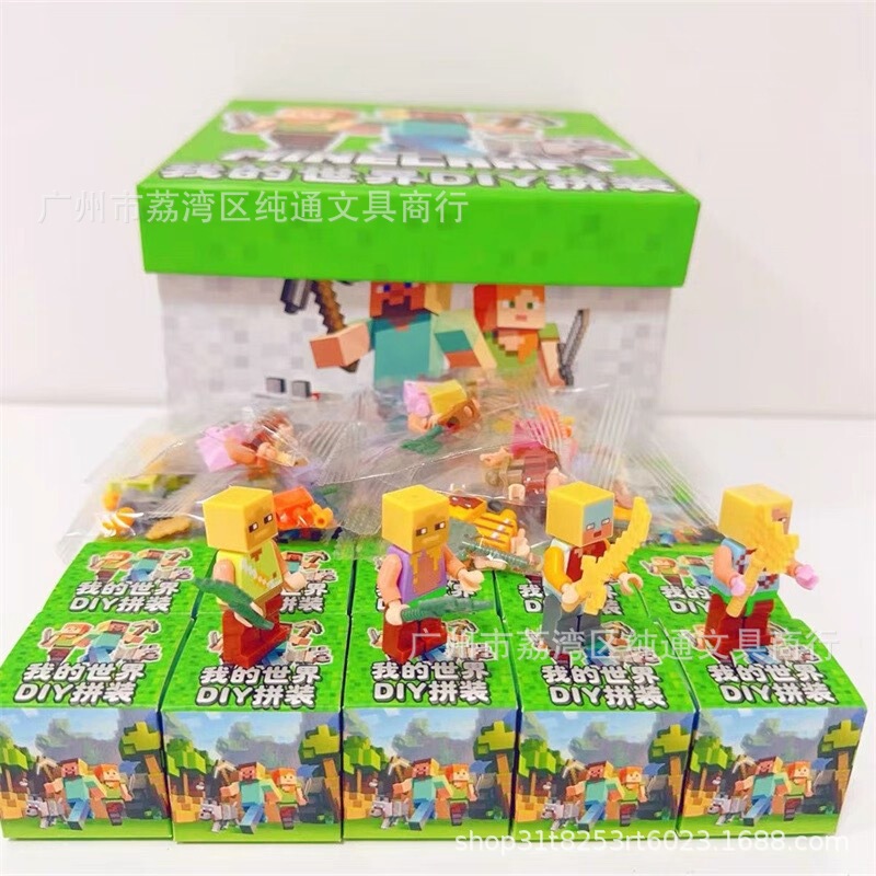 New Minecraft Building Block Assembly Blind Box Mc Peripheral Character Figure Dream Minifigure Mini Building Block Figure