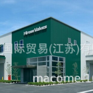 Hirose�V�|�y�T�S���y�z���y�϶ന������ ��ǰ �h�r