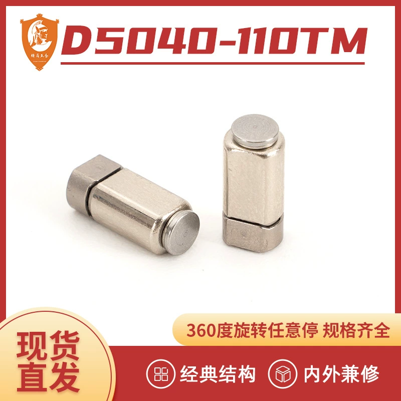 Производители небольшого размера складной металлический вал, свободный упор вращения, закрытый самоблокирующимся демпфирующим валом