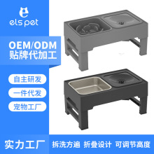 宠物升降桌可折叠狗狗喝水碗调节高低狗碗不锈钢慢食双碗宠物用品