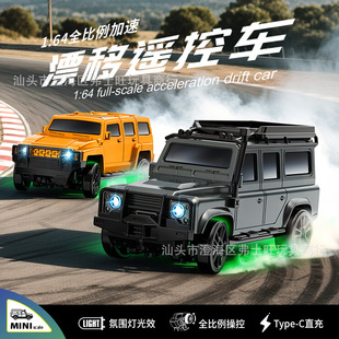 2025 New Product 1:64 Mini Drift Car E86 Desktop Remote Control Car Four-Wheel Drive Full Scale Off-Road Racing Toy Car