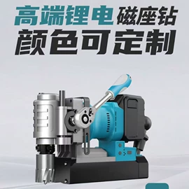 手电钻;电动扳手;电链锯