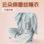 春秋碎花荷叶领宽松睡衣
