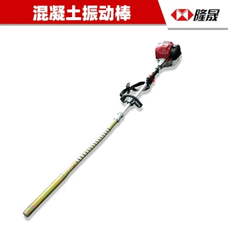 混凝土插入式震动器侧挂式振动棒汽油机振动器振捣器振捣棒四冲程