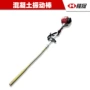 挂式插入式四冲程汽油机振捣棒
