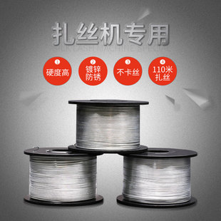 ȫ�Ԅ�䓽������C���z1mm�F�z ����������늄�䓽��������z�C