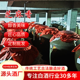 ɢ�b�׾����l�̓r����Ϯa����ԭ�{����Z����֥����׾ƏS��