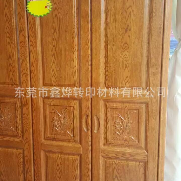 曲面披覆技术  家具水转印膜纸  木纹水转印纸  大理石水转印纸