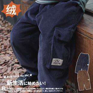 ��ͯѝ��2025�����¿���ͯ��ɫ�Lѝ��о�q�Ӻ�W���q�д�ͯ���bѝ