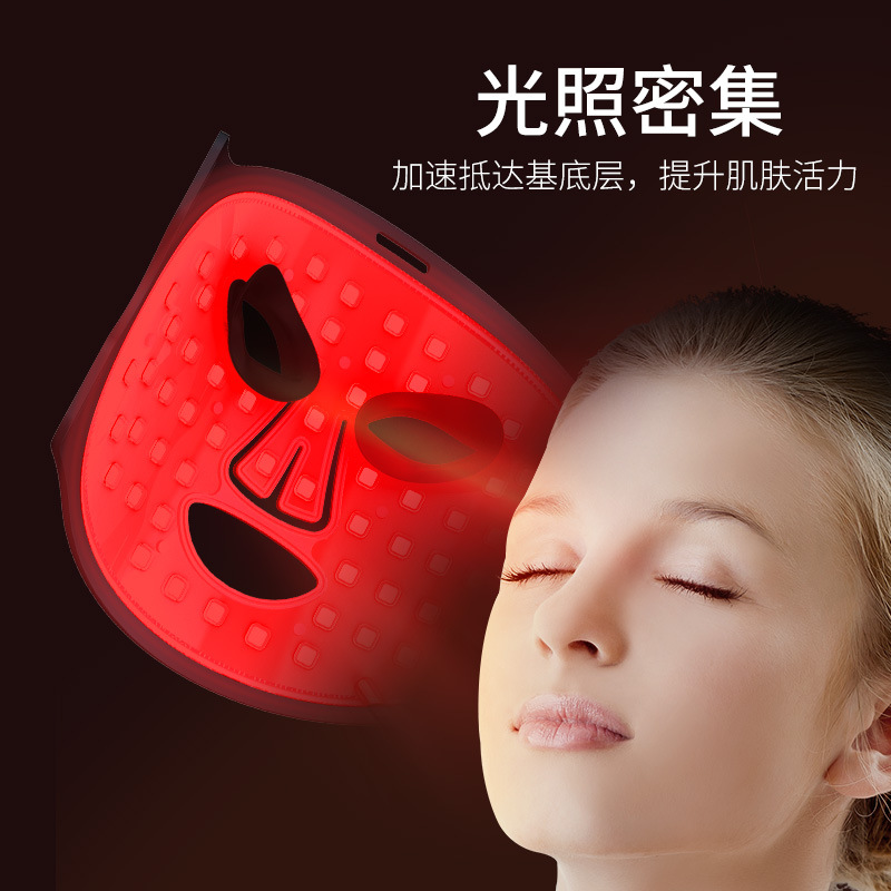 Máscara de espectro infrarrojo 510K, máscara de silicona LED de 7 colores, instrumento de belleza, rejuvenecimiento fotónico, instrumento de máscara de belleza