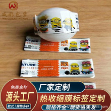 �S�����lӡˢ��ӡ���տsĤPVCŤ����ɫ���տsĤ�˺�Ĥ