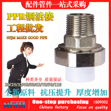 Sҹ PPR ~zݼy 32׃6 25׃1