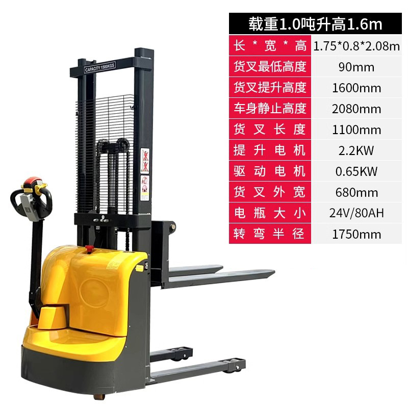 1 tonelada de carretilla elevadora eléctrica 2 tonelada de carretilla elevadora eléctrica elevación hidráulica camión de carga y descarga automático de paletas elevadoras